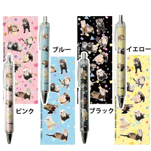 �I���W�i���t�F���b�g �{�[���y�� F009�@�y���[���։z