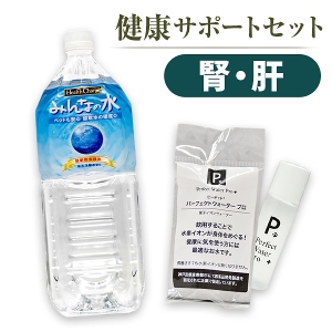 �y�Z�b�g���i�z���N�T�|�[�g�Z�b�g �t�E�́@�݂�Ȃ̐�2L+P.�s�[�h�b�g�p�[�t�F�N�g�E�H�[�^�[1�{