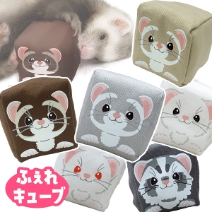 �ӂ���L���[�u