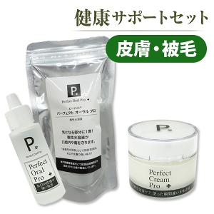 �y�Z�b�g���i�z���N�T�|�[�g�Z�b�g �畆�E��с@P.�I�[���� �v��+P.�N���[�� �v��