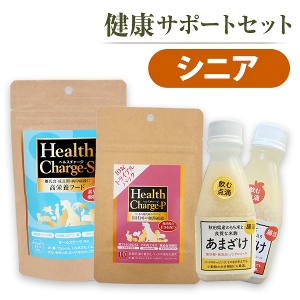 �y�Z�b�g���i�z���N�T�|�[�g�Z�b�g �V�j�A�@�w���X�`���[�W-S+�w���X�`���[�W-P+���܂���/��񂲂̂��܂���