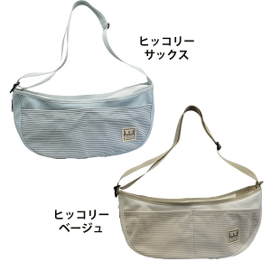 LIP1013 ���傱���Ƃ��ł����v�`�V�����_�[�i�q�b�R���[���j�@