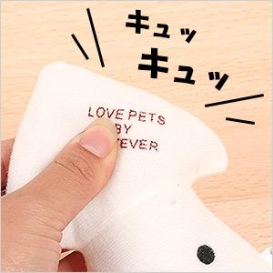 XNC[L[@Pet Toy CJ