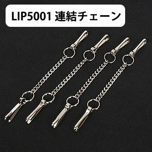 LIP5001A`F[@4