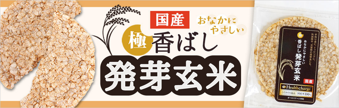 Ķ�ˤ� ��Ф�ȯ�긼�� �إ륹���㡼�����꡼�� 1��