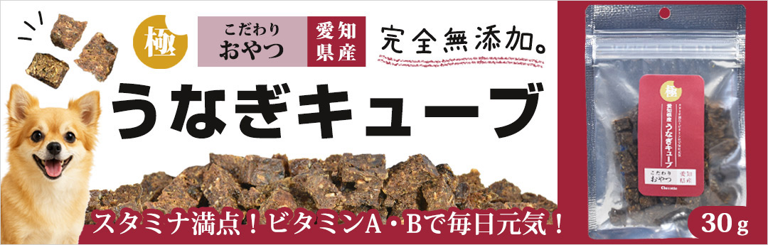 ˤߤꤪĥ꡼ θ ʤ塼 30g